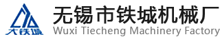 江蘇眾眾電熱科技有限公司